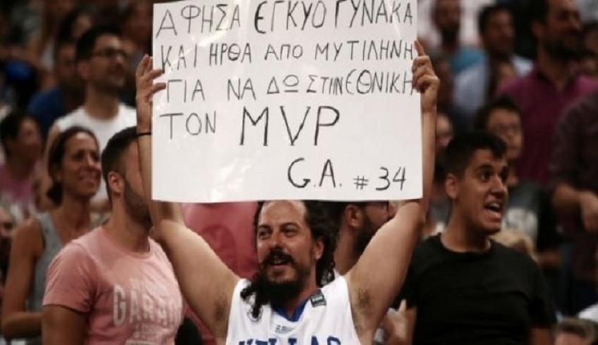 Viral ο άνδρας που άφησε την έγκυο γυναίκα του για να δει τον Αντετοκούμπο (pic)