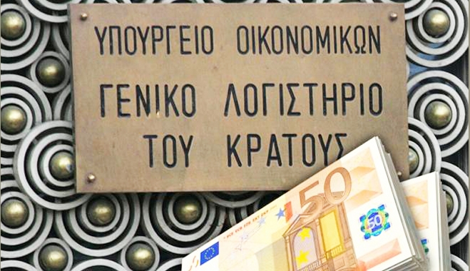 Εκατοντάδες οι κομπίνες με τις «μαϊμού» συντάξεις