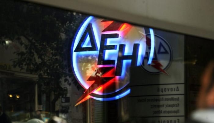 ΔΕΗ: Οι αυξήσεις στο ρεύμα και οι αλλαγές στο Κοινωνικό Τιμολόγιο- Ποιοι θα πληρώσουν περισσότερο