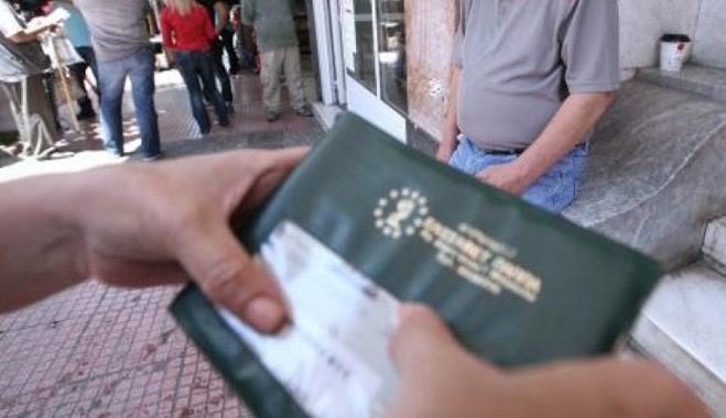 Σε 2,5 εκατομμύρια υπολογίζονται οι ανασφάλιστοι πολίτες