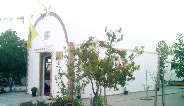 Αύριο Σάββατο ο Εσπερινός της Αγίας Χριστίνης στο Αμανιού