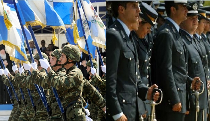 Επανέρχεται το επίδομα παραμεθορίου για τα στελέχη των Ενόπλων Δυνάμεων