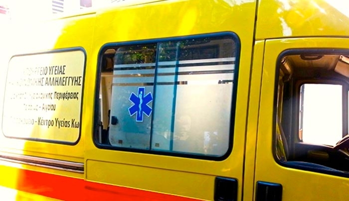 ΝΕΟΤΕΡΕΣ πληροφορίες για το κρούσμα του Ολλανδού τουρίστα που νοσηλεύεται στην Αθήνα