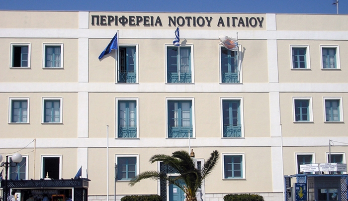 Περιφέρεια Ν.Αιγαίου: έμφαση στον τουρισμό εμπειριών