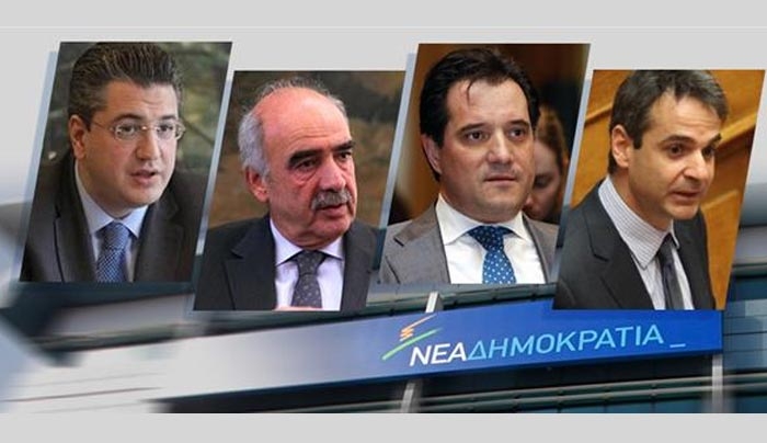ΔΗΜΟΣΚΟΠΗΣΗ: Εκλογές στη ΝΔ: Ένα ντέρμπυ, πολλές εκπλήξεις!