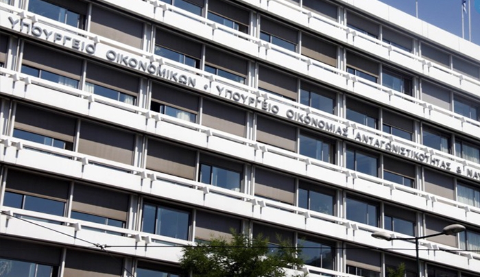 Το υπουργείο Οικονομικών απαντά στον Τσίπρα σχετικά με τα ομόλογα που λήγουν τον Μάρτιο