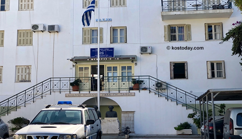 Έκτακτο δελτίο επιδείνωσης καιρικών συνθηκών (30-12-2019)