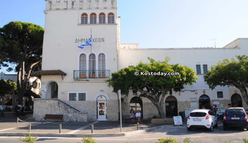 Πρωτοχρονιάτικες ευχές θα δέχεται ο Δήμαρχος Κω στο γραφείο του την Κυριακή 31/12 από τις 10.30 έως τη 13.00