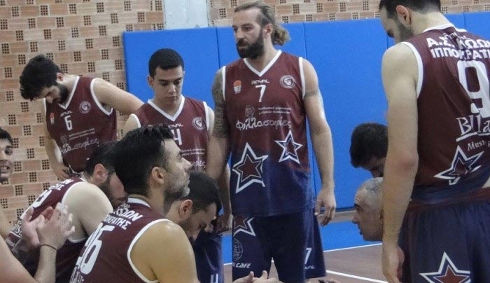 Β’ Εθνική… ερχόμαστε!