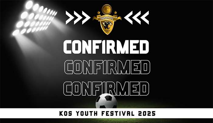 Στο 4ο Kos Youth Festival οι Πάνθηρες
