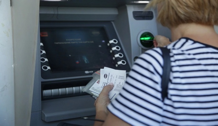 Συντάξεις Σεπτεμβρίου 2019: Πότε πληρώνονται οι συνταξιούχοι από Δημόσιο, ΙΚΑ, ΝΑΤ, ΕΤΕΑΕΠ - Οι ημερομηνίες πληρωμής