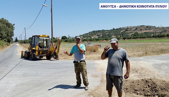Προχωράμε μπροστά με έργα για τον πολίτη-Ολοκληρώθηκαν 3 σημαντικά έργα ύδρευσης και άρδευσης σε Αντιμάχεια, Καρδάμαινα  και Πυλί.