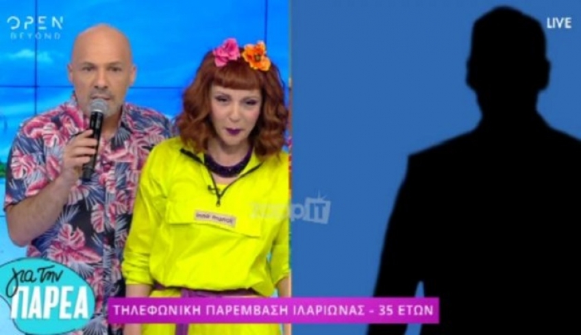 Άφωνος ο Νίκος Μουτσινάς με την τηλεφωνική παρέμβαση! «Κάνεις πώς δε με ξέρεις;»