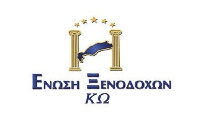 Ένωση Ξενοδόχων Κω για HOTSPOT: "..κάποιοι αποφάσισαν να θυσιάσουν την Κω..."