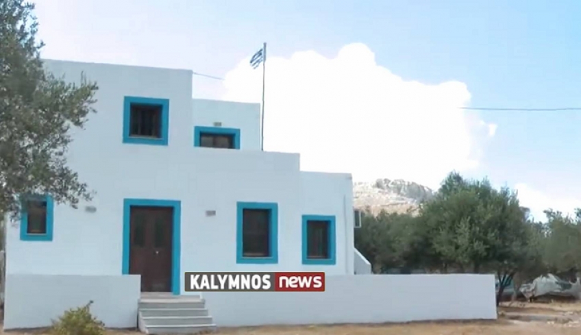 Ερώτηση στον Υπουργό Υγείας από τον Κ.Βελόπουλο για τη στελέχωση του Αγροτικού Ιατρείου Ψερίμου