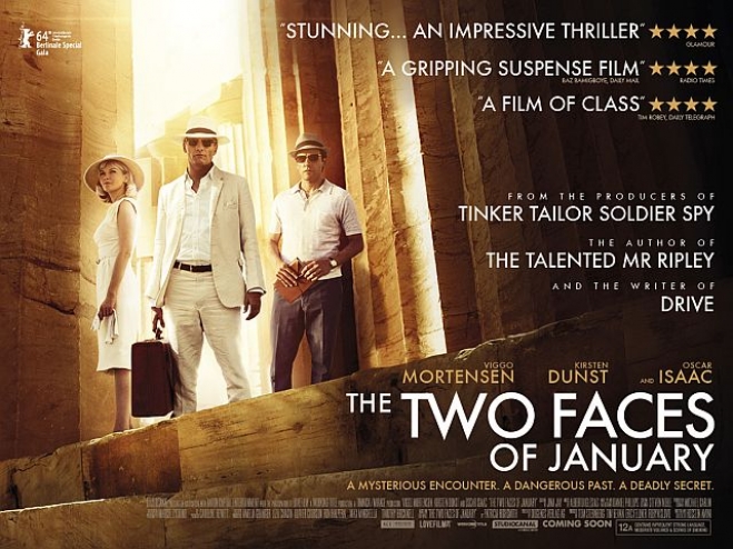 ΤΑ ΔΥΟ ΠΡΟΣΩΠΑ ΤΟΥ ΙΑΝΟΥΑΡΙΟΥ - (THE TWO FACES OF JANUARY)