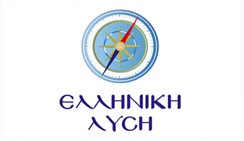 «Παραχώρηση δημοτικής έκτασης για κατασκευή νέου Νοσοκομείου Κω»