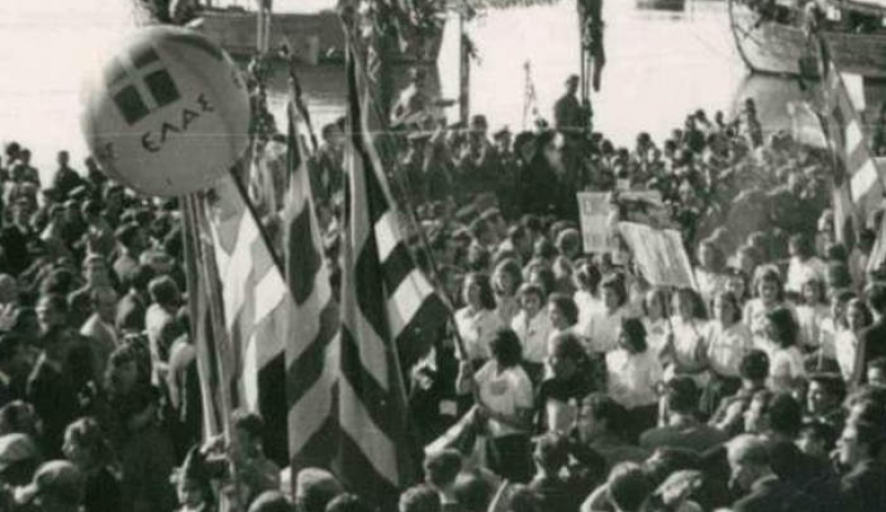 30 Οκτωβρίου 1944: Απελευθερώνεται η Θεσσαλονίκη από το ναζιστικό ζυγό