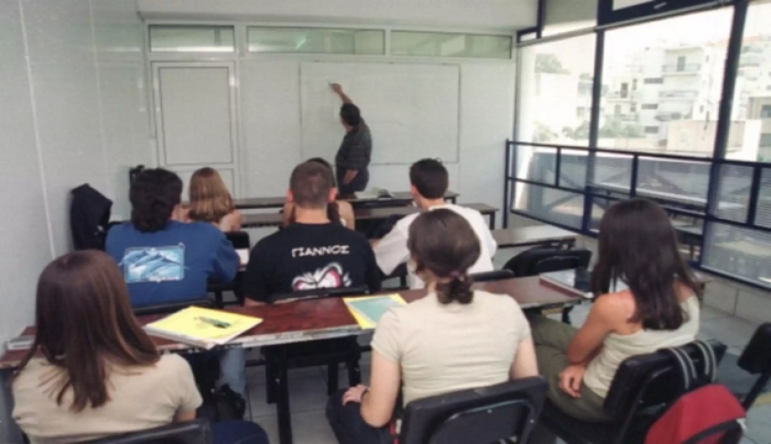 Επαναλειτουργούν από σήμερα Δευτέρα τμήματα φροντιστηρίων και κέντρα ξένων γλωσσών