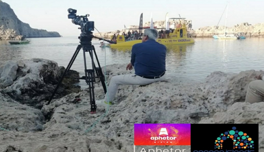 Aphetor Csuoloss: Περιεχόμενο γύρω από τα "Aegean Islands" μέσω 33 influencers που αθροίζουν 65 εκατομμύρια followers