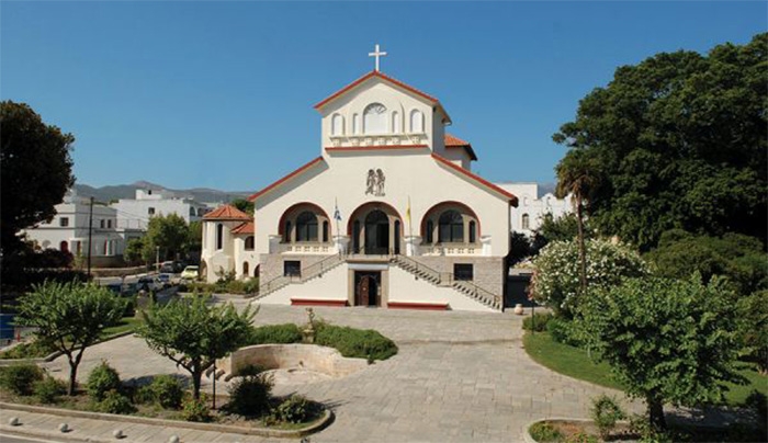 Ἐκδήλωση στὴν Πνευματική Ἑστία γιὰ την ἑορτὴ τῶν Τριῶν Ἱεραρχῶν.