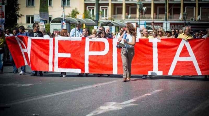 Απεργία Τετάρτη 28 Νοεμβρίου: Παραλύει η Αθήνα – Χωρίς ηλεκτρικό, μετρό, τραμ, τρόλεϊ
