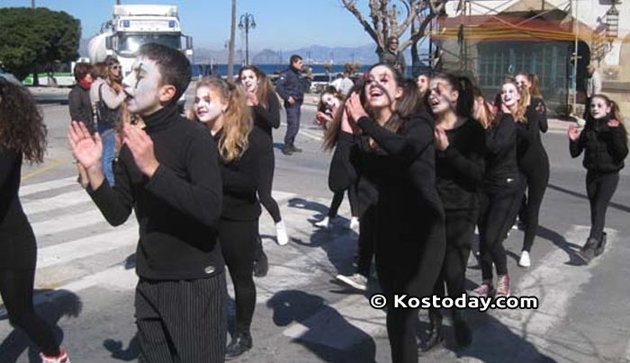 «Αποκριάτικο Καρναβάλι » το Σάββατο 25/02 στην πόλη της Κω