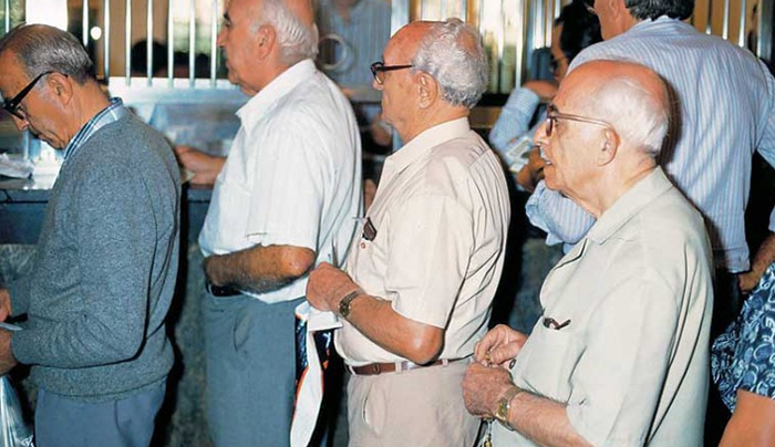 Στις 29 Ιανουαρίου η καταβολή συντάξεων δημοσίου