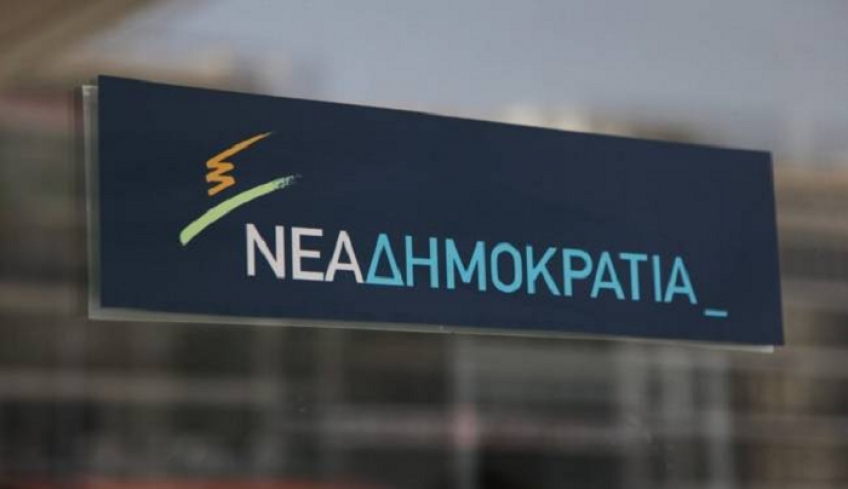 ΔΗΜ.Τ.Ο. Κω Νέας Δημοκρατίας: Απάντηση σε ΣΥΡΙΖΑ για μεταναστευτικό