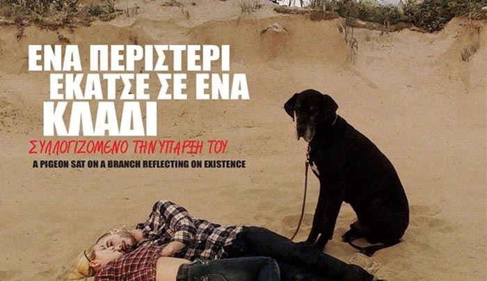 "Ένα περιστερι εκατσε σε ενα κλαδί συλλογιζόμενο την ύπαρξη" στην ΚΙΛΕΚΩ την Τρίτη 2 Φερβουαρίου