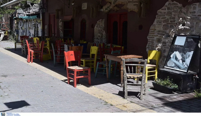 Έτσι θα επιδοτηθούν οι μισθοί εργαζομένων για να σωθούν θέσεις εργασίας