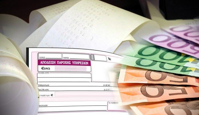 «Φοροπαγίδα» για 1 εκατ. ελεύθερους επαγγελματίες
