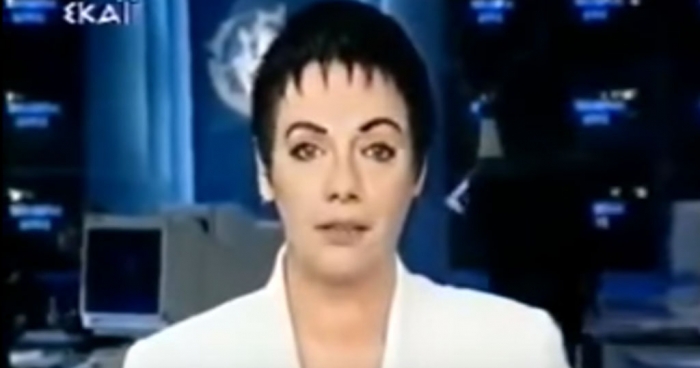 Η Μαλβίνα για το Σκοπιανό. Ήταν 1996 ή μήπως 2019;
