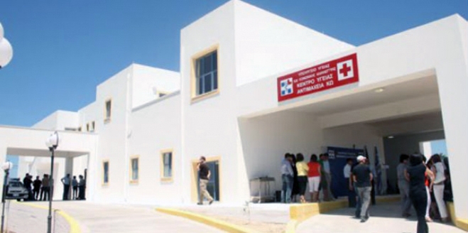 Έπεσαν οι υπογραφές για την ίδρυση της συνεργατικής του Κ.Υ. Αντιμάχειας «ΚΩΣ ΑΣΠΙΣ – ΙΠΠΟΚΡΑΤΕΙΟ ΙΑΤΡΙΚΟ ΚΕΝΤΡΟ»
