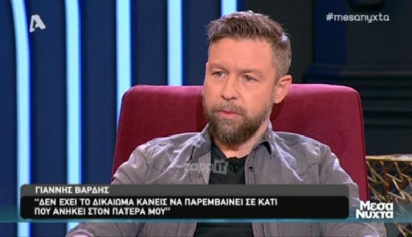 Γιάννης Βαρδής: Ξεσπά για την αγωγή που έχει καταθέσει! «Θα το φτάσω μέχρι τέλους!» – Τι είπε για την Πάολα…