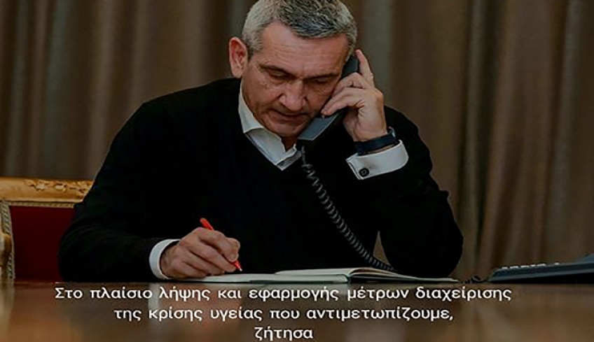 Κοροναϊός: Να γίνουν κλειστές οι δομές μεταναστών ζητά ο Περιφερειάρχης