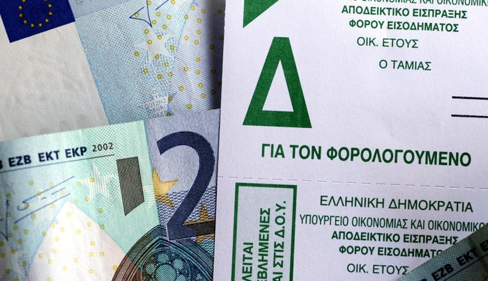 Αύξηση έκτακτης εισφοράς για εισοδήματα άνω των 50 χιλ.