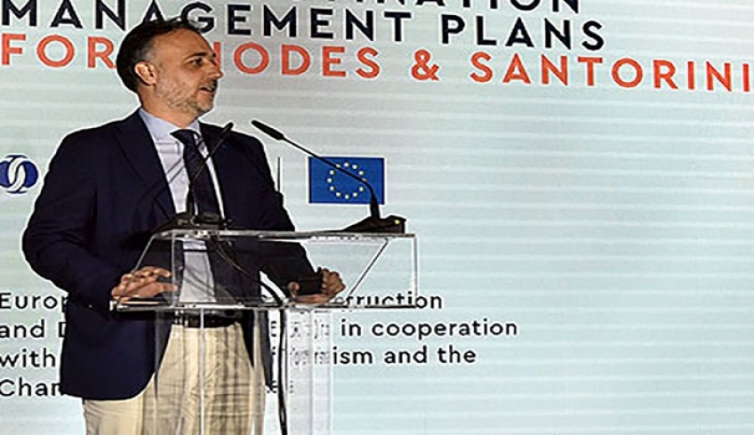 Ολοκληρώνεται το πιλοτικό πρόγραμμα διαχείρησης προορισμών για τη Ρόδο και τη Σαντορίνη