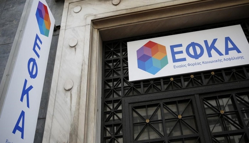 Καταρρέει ο ΕΦΚΑ: Στάση πληρωμών - Ακόμη και τρία χρόνια αναμονή για μια βεβαίωση διαδοχικής ασφάλισης