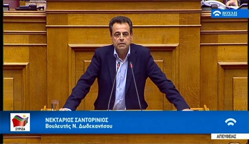 «Ν. Σαντορινιός: Να λάβει τώρα συγκεκριμένες πρωτοβουλίες η Κυβέρνηση για την στήριξη των πληγέντων περιοχών και πολιτών της Ρόδου, με έκτακτα μέτρα χρηματοδότησης»