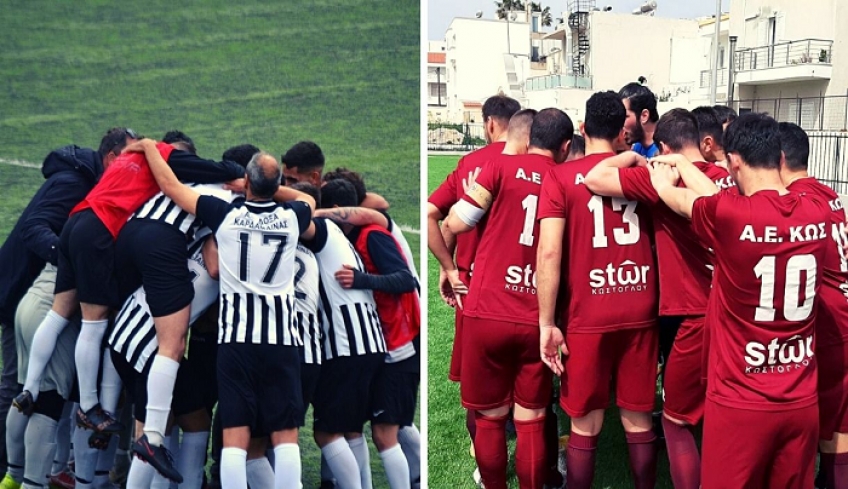 Με το «σπαθί» τους στην Α’ κατηγορία