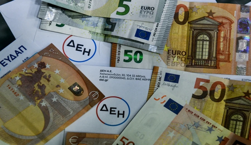 Στον επόμενο εκκαθαριστικό της ΔΕΗ η επιδότηση στο ρεύμα