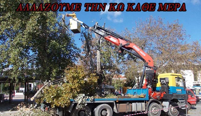 Το Πρόγραμμα των έργων &amp; παρεμβάσεων στην πόλη της Κω και στα χωριά για την εβδομάδα που έρχεται