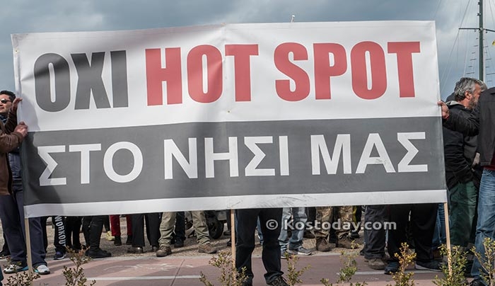 Δεν θα γίνει κατηγορία εις βάρος 7 κατοίκων της Κω για τα επεισόδια στο hotspot στο Πυλί