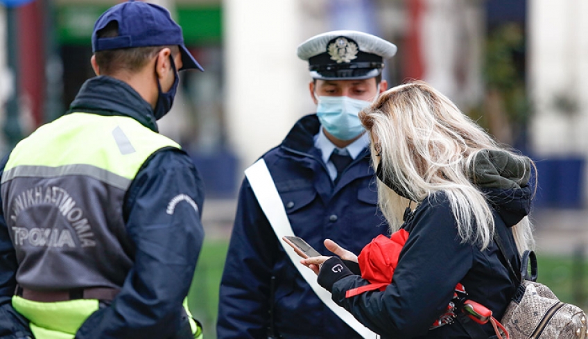 Ρόδος - Κως: Τι έδειξαν οι έλεγχοι σε πολιτιστικούς συλλόγους, επιχειρήσεις , σωματεία