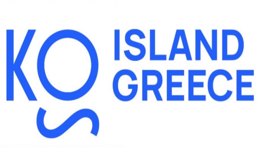 Η Κως επανασυστήνεται με νέα οπτική ταυτότητα ως τουριστικός προορισμός!