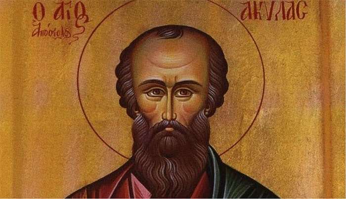 Εορτολόγιο 14 Ιουλίου: Ποιοι γιορτάζουν σήμερα