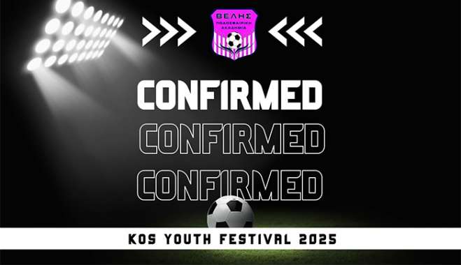 Η Ακαδημία Βελής στο 4ο Kos Youth Festival