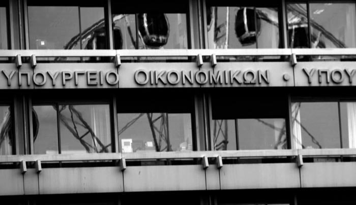 Το υπουργείο Οικονομικών άδειασε τον Τσίπρα: Πρόσθετα μέτρα αντί για αντίμετρα