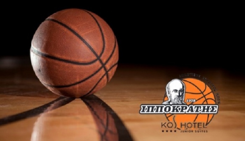 Συγχαίρει τα παιδιά του ο Ιπποκράτης